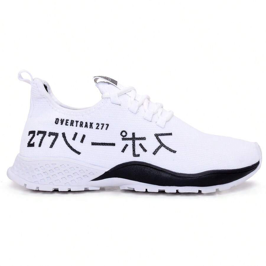Men Sneakers - 白色 - 查看 1