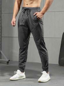 Boyfriend Style Men's Ice Silk Zipper Pockets Printed Elastic Quick-Dry Sports Pants - Grey - View 2