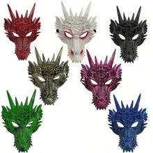 Horror Dragon Mask For Masquerade Party, Movie Performance, Festival, Stereo Plastic Dragon Head Mask - Multicolor - View 1