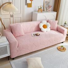 1 Vỏ bọc ghế sofa đàn hồi tích hợp tối giản, Vỏ bọc đa năng bao gồm tất cả, Chống trầy xước và cát phổ biến cho tất cả các mùa - Feiye-hồng - Xem 5