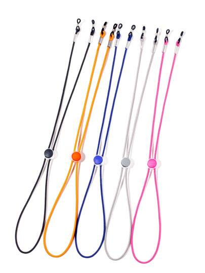 5条/套 可调节长度弹性眼镜带，尼龙编织防滑时尚眼镜链，男女通用，户外运动必备，家用阅读眼镜防丢挂绳，户外运动眼镜挂绳