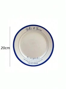 1pc Minimalist French Style Ceramic Plate, 7.8 Inch, Embossed, Heat-Resistant, Vintage Niche Design, High-Quality Dessert, Cake, Breakfast, Fruit Plate, Suitable For Home, Dining Room, Hotel, Cafe