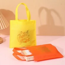10 个带手柄的感谢无纺布礼品袋，适用于派对、生日、婚礼、节日、 - thankyou禮品袋 - 查看 3