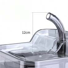 Wireless Intelligent Rechargeable Water Fountain For Pets, Quiet Automatic Large Capacity Portable Water Dispenser For Cats And Small Dogs - White - View 8