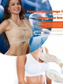 壓力性乳房擴大手術塑身胸罩 - 杏色 - 查看 5