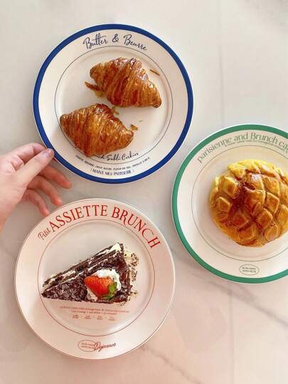 1 件极简法式陶瓷盘子，7.8 英寸，浮雕，耐热，复古小众设计，高品质甜点、蛋糕、早餐、水果盘，适用于家庭、餐厅、酒店、咖啡厅