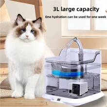 Wireless Intelligent Rechargeable Water Fountain For Pets, Quiet Automatic Large Capacity Portable Water Dispenser For Cats And Small Dogs - White - View 11