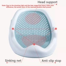 Foldable Baby Bath Seat Newborn Body Support Bathtub Mesh Non-Slip Base Safety - White - View 5