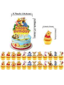 30/42入組卡通主題生日場景裝飾用品，派對裝飾，橫幅、氣球、旗幟拉具套裝 - 彩色 - 查看 4