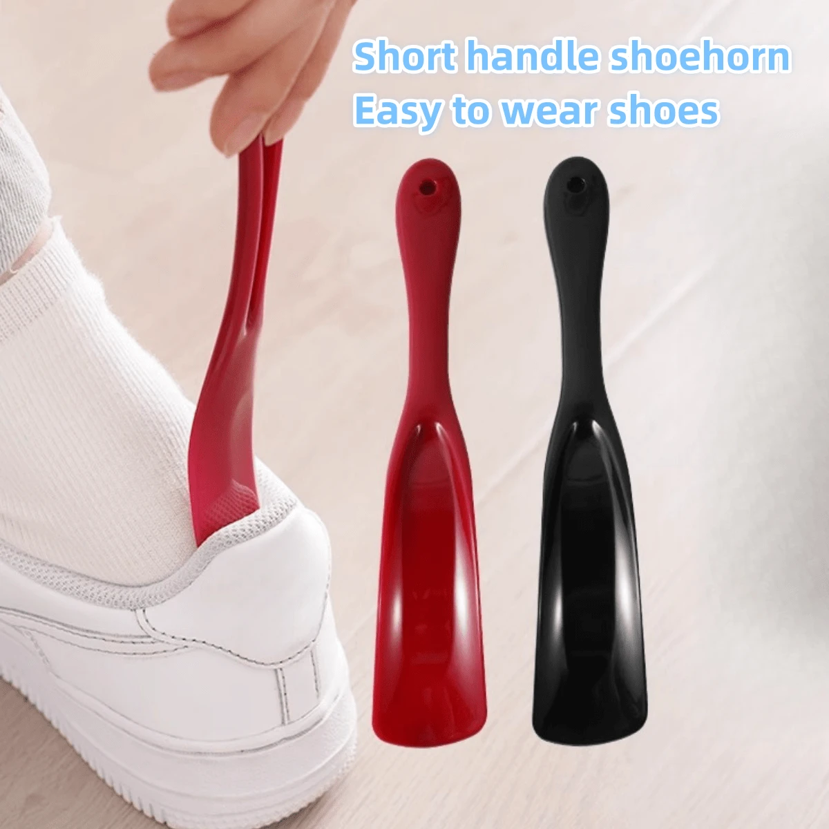 1件新款小巧懒人塑料鞋拔提鞋省力不弯腰不伤脚跟提鞋机鞋抽鞋防滑 - 彩色 - 查看 1