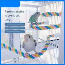 1pc Bird Cage U-Shaped Bird Rack Parrot Swing Climbing Ladder Stand Pole Bird Cage Climbing Rope - Multicolor - View 3