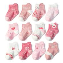 12 Pairs Summer Short Anti-Slip Socks With Glue At Heels For Toddlers, Cartoon Floor Socks - Multicolor - View 12