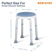 Round Indoor Shower Stool, Adjustable Shower Chair, Tool-Free Shower Seat For Bath Tub, Shower Bench For Elderly/Pregnant Women