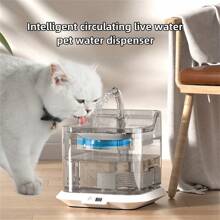 Wireless Intelligent Rechargeable Water Fountain For Pets, Quiet Automatic Large Capacity Portable Water Dispenser For Cats And Small Dogs - White - View 10