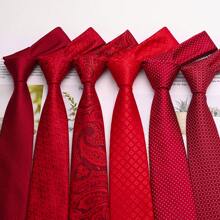 1 Corbata Roja De Cachemira Para Hombre Para Fiesta De Moda, Boda, Negocios, Ocio