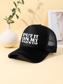 1 cái PUTIT TRÊN TAB CỦA TÔI TAB In Chữ Cái Mũ Trucker Lưới Mũ Bóng Chày Cho Nam Nữ Mũ Bố Cổ Điển Có Thể Điều Chỉnh Để Chạy Hoạt Động Ngoài Trời Mũ - Nhiều màu - Xem 5