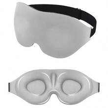 3D慢回弹眼罩，立体遮光眼罩，旅行助眠器 - 彩色 - 查看 7