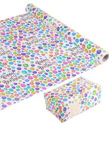 1卷生日禮物包裝紙，43cm X 10M生日禮物包裝紙，完美禮物包裝材料 - 彩色 - 查看 1