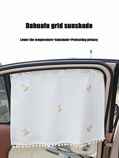 1pc Little Fresh Car Sunshade Waffler Car Sunshade Curtains Cute Sunscreen And Thermal Insulation Car Sunshades
