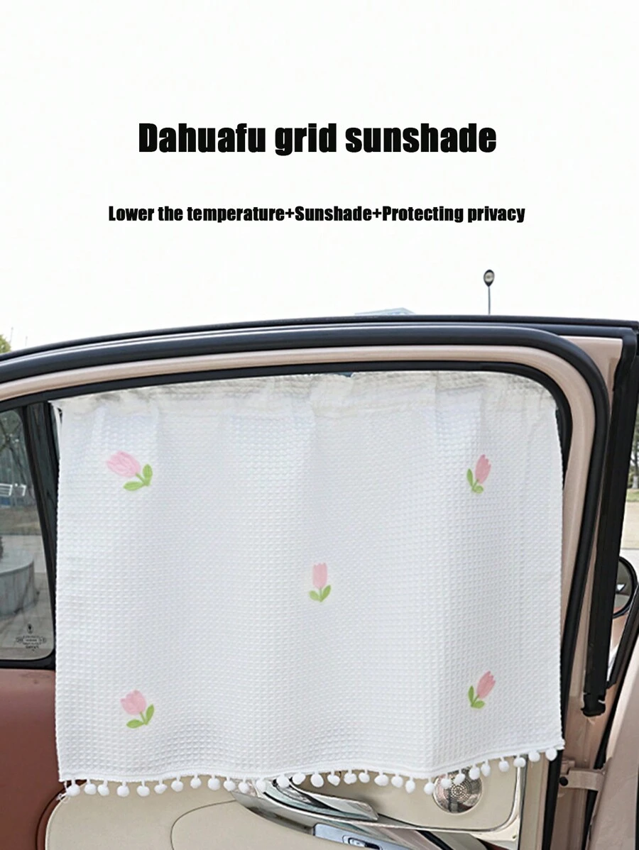 1pc Little Fresh Car Sunshade Waffler Car Sunshade Curtains Cute Sunscreen And Thermal Insulation Car Sunshades - one-size - View 1
