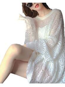 Jersey largo blanco hueco - Blanco - Ver 1