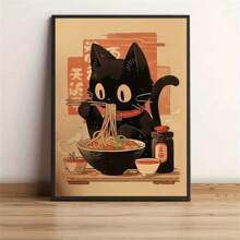 1pc No-Frame Black Cat Eating Noodles Poster Decorative Canvas Art, Waterproof Wall Art, Artistic Mural, Suitable For Gift, Bedroom, Office, Living Room, Coffee Shop, Bar, Home And Dorm Decoration - Multicolor - View 2