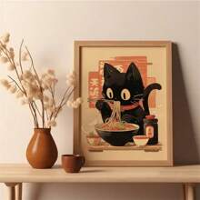 1pc No-Frame Black Cat Eating Noodles Poster Decorative Canvas Art, Waterproof Wall Art, Artistic Mural, Suitable For Gift, Bedroom, Office, Living Room, Coffee Shop, Bar, Home And Dorm Decoration - Multicolor - View 4