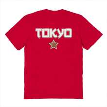 Camisetas de hombre - Rojo - Ver 1