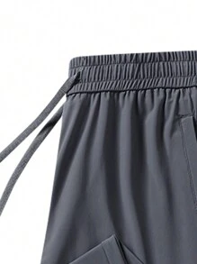 男友风格男士宽松运动裤，带拉链口袋，1 条冰丝弹力速干抽绳，适合徒步、慢跑、骑自行车、户外健身训练 - 深灰色 - 查看 4