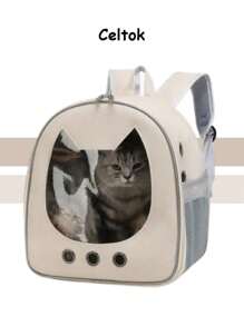 CT9467 1 Pieza Mochila Transportadora Para Mascota - Beis - Ver 1