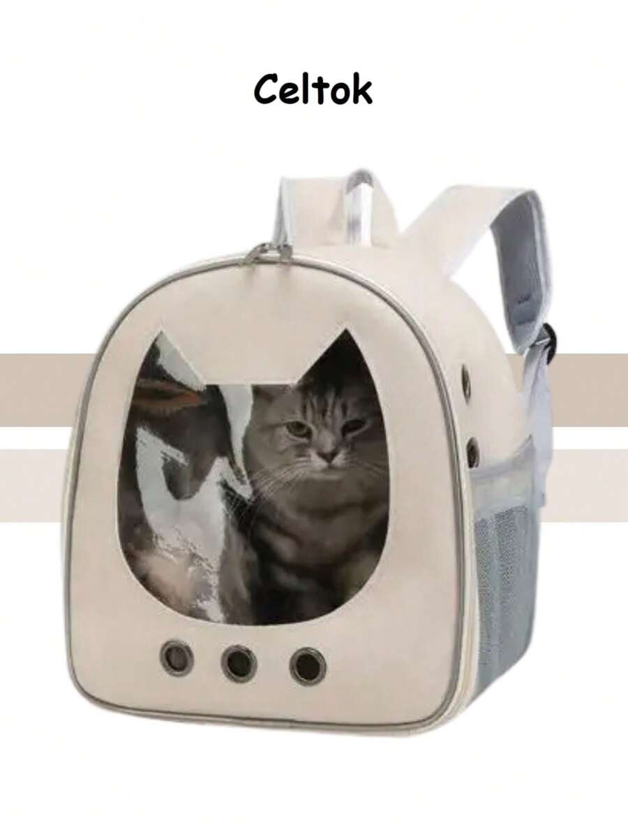 CT9467 1 Pieza Mochila Transportadora Para Mascota - Beis - Ver 1