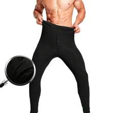 Men Thermal Underwear Bottoms - 黑色 - 查看 4