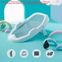 Foldable Baby Bath Seat Newborn Body Support Bathtub Mesh Non-Slip Base Safety - White - View 2