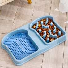 1入寵物飼料器,貓舔盤、狗防噎慢食碗、富趣味的雙層寵物碗 - 彩色 - 查看 9