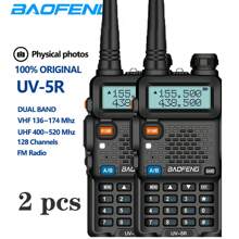 2PCS Baofeng UV-5R USB Long Range Ham Amateur With FM Radio Long Range Portable Two Way Radio Baofeng UV- 5R CB Radio Walkie Talkie