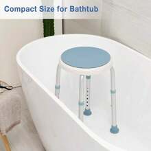 Round Indoor Shower Stool, Adjustable Shower Chair, Tool-Free Shower Seat For Bath Tub, Shower Bench For Elderly/Pregnant Women