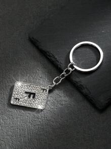 1pc Fashionable European And American Style Alloy Rectangle Shaped Rhinestone-Studded & Oil-Dripping Poker Card Shaped Keychain Or Bag Pendant With 26 English Letters For Personalized, Gorgeous And Cute Accessories For Both Men And Women Car Accessories Bag Charm School Goth Y2k Halloween Accessories Teachers Day Christmas Gift Ideas Bag Lanyards With Id Holder Car Accessories Bag Charms Car Accessories Friend Sister - Silver - View 7