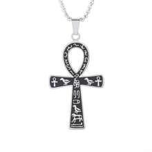 1pc Stainless Steel Ancient Egypt Cross, Ankh Cross Totem Pendant Necklace, Pharaoh Life Key Amulet Jewelry For Men