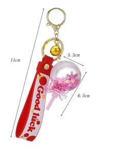 1pc Simple And Cute Lollipop Keychain Pendant Acrylic Water Bottle Charm For Backpack Or Car Decoration - Multicolor - View 5