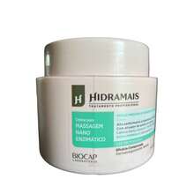 Body Cream - 彩色 - 查看 2