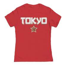 Nearly There Tokyo Star Graphic Ladies Cotton T-Shirt - 紅色 - 查看 1