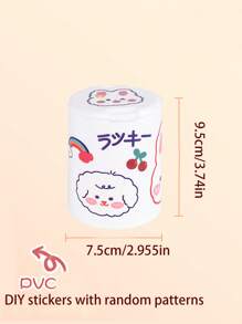 1入組桌面收納盒帶隨機貼紙 - 白色 - 查看 7