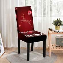 1/2/4/6 Cái Bộ Bọc Ghế Co Giãn Tại Nhà, Bao Gồm Bọc Tựa Lưng, Bọc Ghế Ăn, Vỏ Bọc Ghế, Khăn Trải Bàn, Khăn Trải Bàn Tranh Trang Trí - Nhiều màu - Xem 17