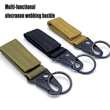 1入組戰術搶鉤，多功能尼龍網帶鑰匙扣，用於戶外露營便攜搶鉤，適用於背包和腰帶，鷹形鉤 - 彩色 - 查看 2