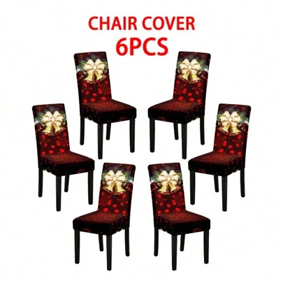 1/2/4/6入組 家居彈性椅套，包括靠背套、餐椅套、坐墊套、桌布、裝飾畫椅套