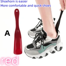 1件新款小巧懒人塑料鞋拔提鞋省力不弯腰不伤脚跟提鞋机鞋抽鞋防滑 - 彩色 - 查看 3