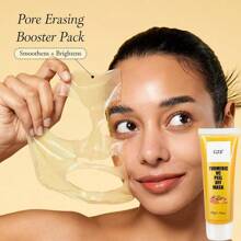 GZE VC 姜黄撕拉式收缩毛孔面膜 | 去黑头、去角质、深层清洁 - 抗衰老、提拉、亮泽和焕活 - 去除黑头、污垢和油脂 - 薑色 - 查看 5