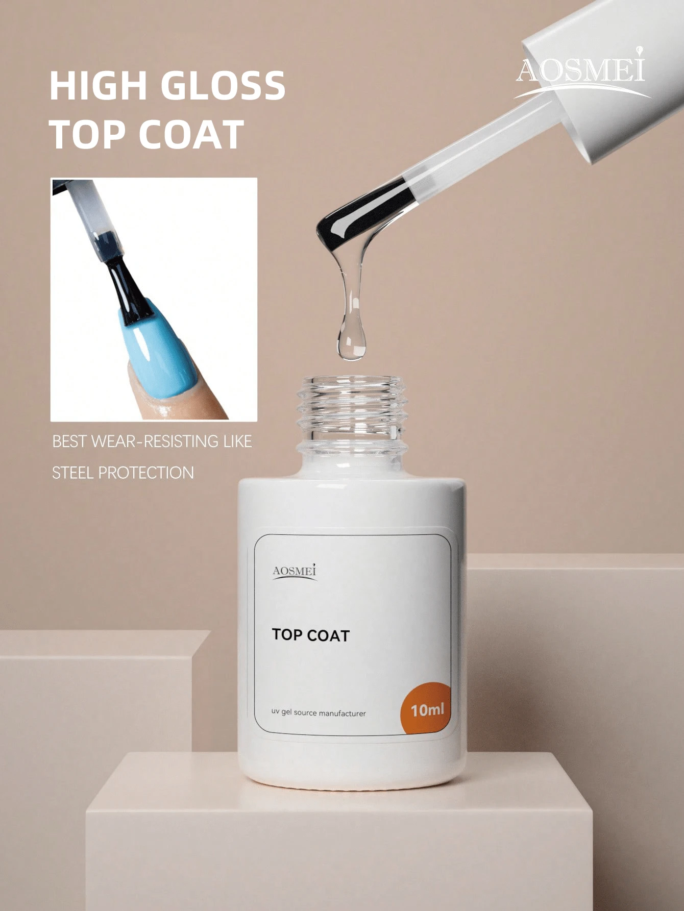 1瓶10毫升免擦拭凝胶指甲油封层，高光泽持久，可卸除，适用于家用美甲沙龙DIY美甲，配合LED美甲灯使用。