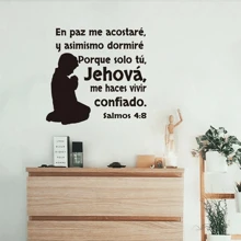 1 peça Adesivo de Parede em Espanhol Bíblia Salmo 4:8 Cristão Jesus Oração Decalque Decoração de Casa Para Sala de Estar Quarto