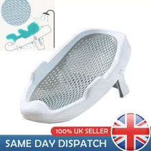 Foldable Baby Bath Seat Newborn Body Support Bathtub Mesh Non-Slip Base Safety - White - View 1